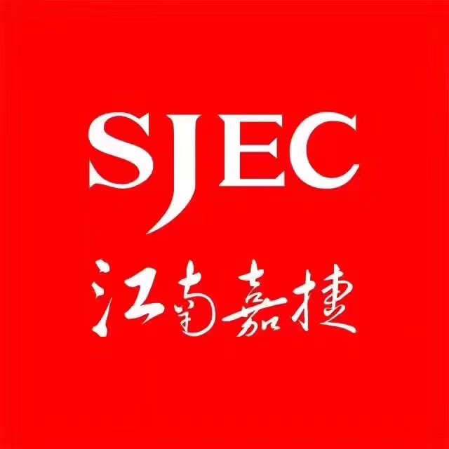 苏州江南嘉捷电梯有限公司贵州分公司