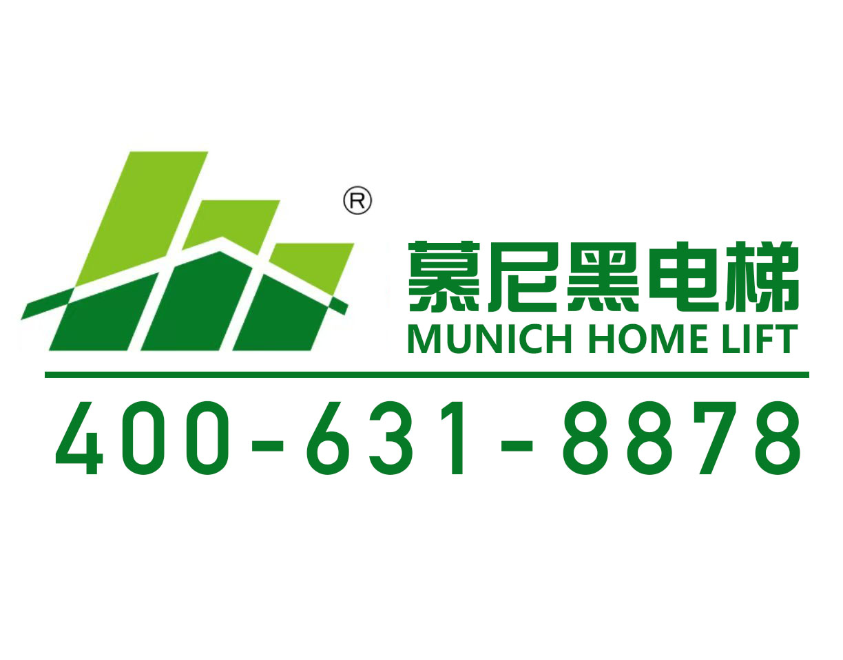 天津慕尼黑电梯有限公司